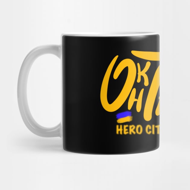 Okhtirka. Ukraine hero cities (UHC). by TigrArt